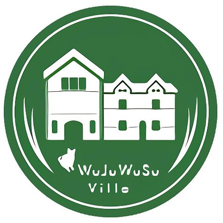Wuju Wusu B&B Wenlan Exterior foto